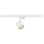 3Ph, ENOLA_C9 SPOT светильник с COB LED 9Вт (11.2Вт), 3000К, 850lm, 55°, белый