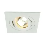 NEW TRIA 1 GU10 SPR светильник встраиваемый для лампы GU10 50Вт макс., текстурный белый