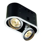 AIXLIGHT® PRO, 2 FRAME ROUND корпус с рамкой для 2-х светильников MODULE, текстурный белый/ черный
