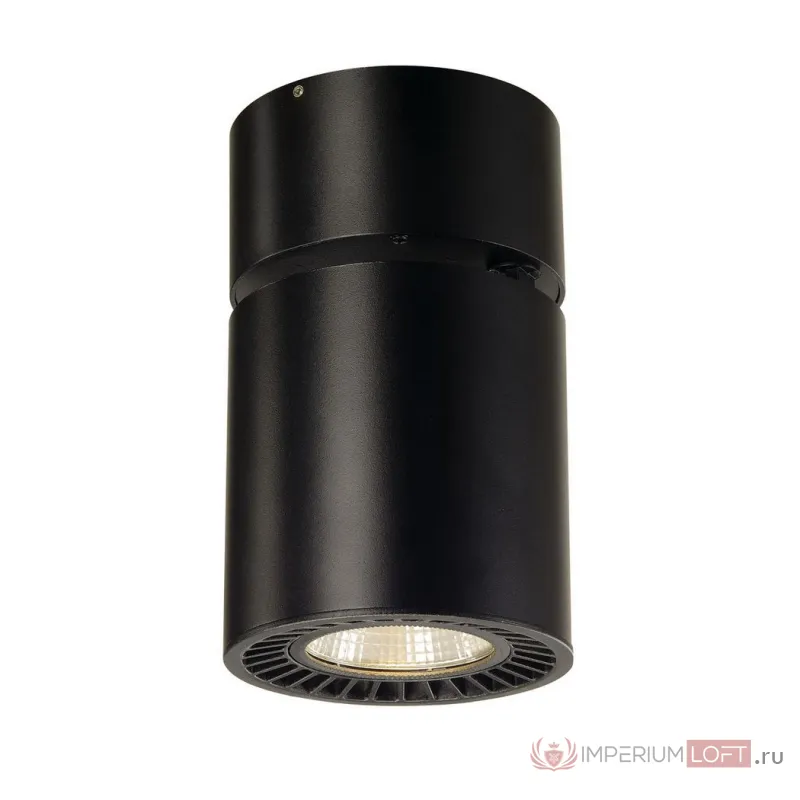 SUPROS CL светильник накладной с LED 33.5Вт (37.5Вт), 3000К, 3150lm, 60°, черный от ImperiumLoft