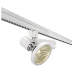 3Ph, D-RECTION 70W светильник с ЭПРА для лампы HIT-CE G12 70Вт, белый