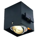 AIXLIGHT® PRO 50, GU10 MODULE светильник для лампы GU10 50Вт макс., серебристый