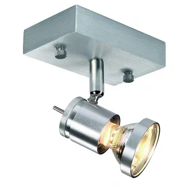 ASTO 1 светильник накладной для лампы GU10/PAR20/ES111 75Вт макс., матированный алюминий от ImperiumLoft