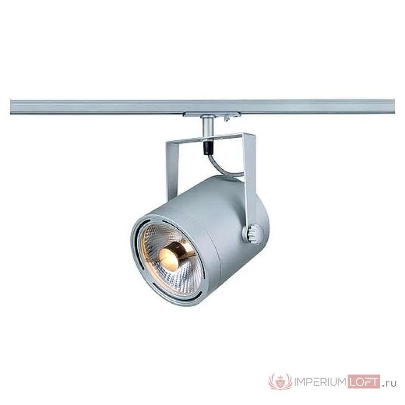 1PHASE-TRACK, EURO SPOT ES111 светильник для лампы ES111 75Вт макс., серебристый от ImperiumLoft