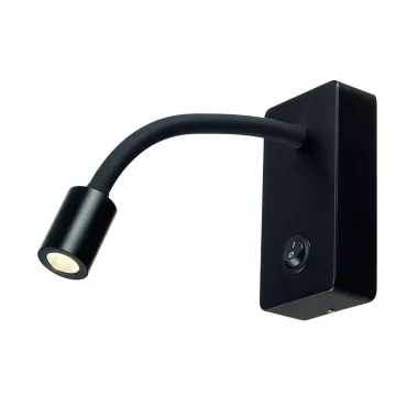PIPOFLEX светильник накладной с выключателем и PowerLED 4Вт (4.6Вт), 3000К, 200lm, черный