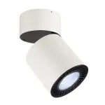 SUPROS CL светильник накладной с LED 28Вт (34.8Вт), 4000К, 2100lm, 60°, белый