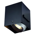 AIXLIGHT® PRO 50, 1 FRAMELESS корпус безрамочный для 1-го светильника MODULE, черный