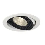 SUPROS DL светильник встраиваемый с LED 28Вт (34.8Вт), 3000К, 2100lm, 60°, белый
