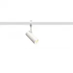 EASYTEC II®, HELIA 50 светильник с LED 11Вт, 3000К, 750лм, 35°, белый