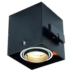 AIXLIGHT® PRO 50, 1 FRAMELESS корпус безрамочный для 1-го светильника MODULE, черный