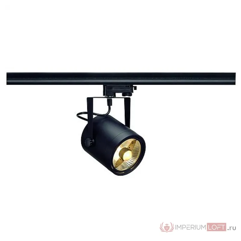 3Ph, EURO SPOT ES111 светильник для лампы ES111 75Вт макс., черный от ImperiumLoft