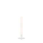 LIGHT PIPE LED 60 светильник IP55 с LED 11Вт, 2700K, 630lm, белый
