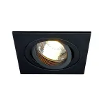 NEW TRIA 1 MR16 SPR светильник встраиваемый для лампы MR16 50Вт макс., матовый черный