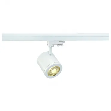 3Ph, ENOLA_C9 SPOT светильник с COB LED 9Вт (11.2Вт), 3000К, 850lm, 55°, белый