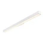 Q-LINE WALL LED светильник настенный с LED 42Вт, 3000K, 3800лм, белый