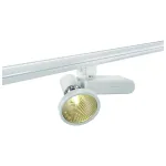 3Ph, D-RECTION 70W светильник с ЭПРА для лампы HIT-CE G12 70Вт, белый