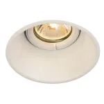 HORN-T GU10 светильник встраиваемый для лампы GU10 50Вт макс., белый