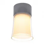 RETO LED CL светильник потолочный с LED 2х4,4Вт (12Вт), 2700К, 620lm, серый/стекло белое