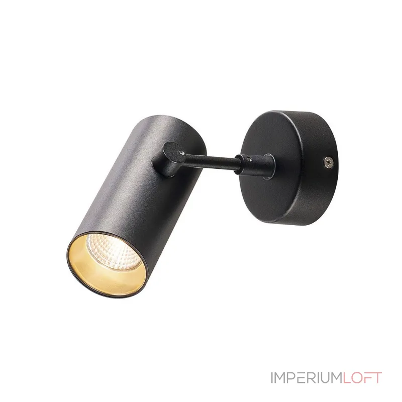 REVILO светильник накладной с LED 9.5Вт, 2700К, 620лм, 15°, черный