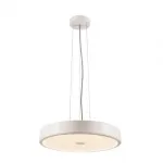 Подвесной светильник SPHERA LED 45
