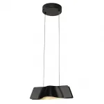 Подвесной светильник WAVE 25 Dim to Warm