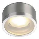 ROX GX53 C светильник потолочный IP44 для лампы GX53 11Вт макс., матированный алюминий