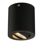 TRILEDO ROUND CL светильник потолочный с COB LED 6.2Вт (8.2Вт), 3000K, 90°, 625lm, черный