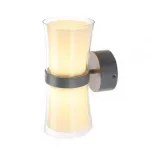 RETO LED WL светильник настенный с LED 2х4,4Вт (12Вт), 2700К, 700lm, серый/стекло белое