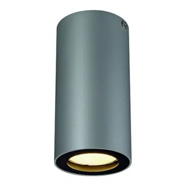 ENOLA_B CL-1 светильник потолочный для лампы GU10 35Вт макс., серебристый/ черный