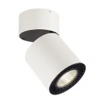 SUPROS CL светильник накладной с LED 33.5Вт (37.5Вт), 3000К, 3150lm, 60°, белый