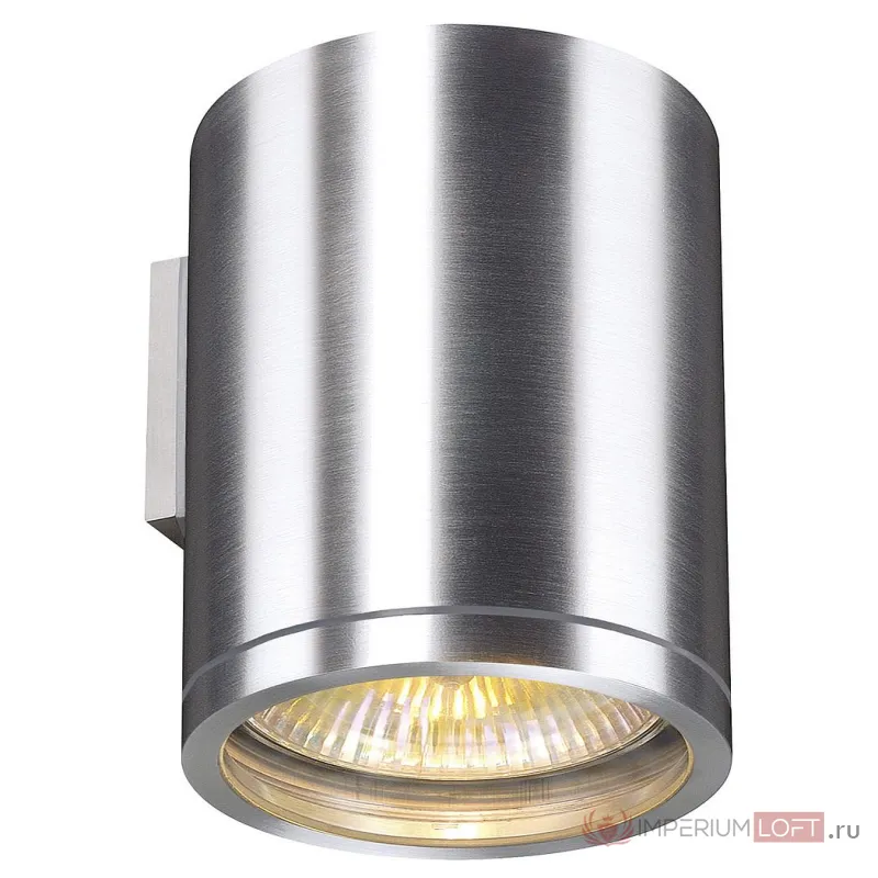 ROX WALL OUT светильник настенный IP44 для лампы ES111 75Вт макс., матированный алюминий от ImperiumLoft