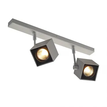 ALTRA DICE 2 светильник накладной для 2х ламп GU10 по 50Вт макс., серебристый/ черный