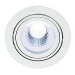 NEW TRIA LED DISK светильник встраиваемый с Fortimo LED 11Вт, 4000K, 850lm, 60°, белый