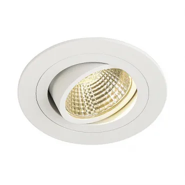 NEW TRIA LED DL ROUND SET, светильник с COB LED 6.2Вт, 2700K, 38°, 600lm, с блоком питания, белый