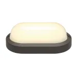 TERANG 2 светильник накладной IP44 с SMD LED 11Вт, 3000K, 680lm, антрацит