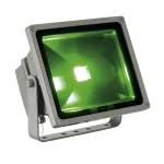 FLOODI (RF) светильник IP65 с RGB LED 30Вт (39Вт), 100°, с ПДУ, серебристый