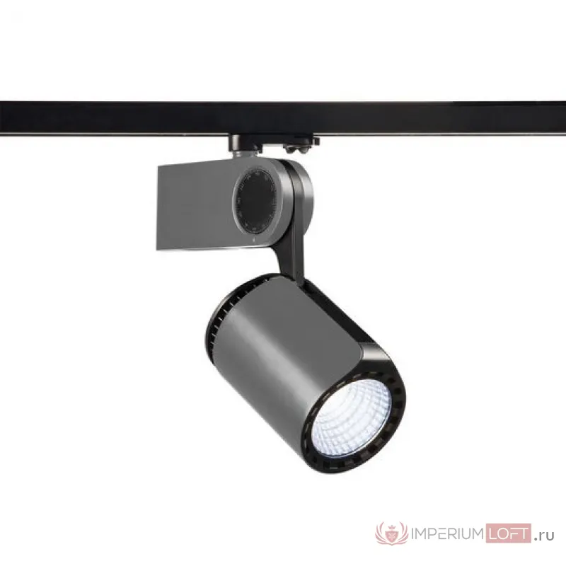 3Ph, DANCER светильник с LED 48Вт (50Вт), CRI>90, 4000К, 4300lm, 60°, серебристый/ черный от ImperiumLoft