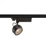 3Ph, KALU TRACK LED светильник с LED 17Вт, 3000К, 1000лм, 60°, черный