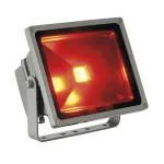 FLOODI (RF) светильник IP65 с RGB LED 30Вт (39Вт), 100°, с ПДУ, серебристый