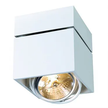 KARDAMOD SQUARE QRB SINGLE светильник накладной для лампы QRB111 50Вт макс., белый