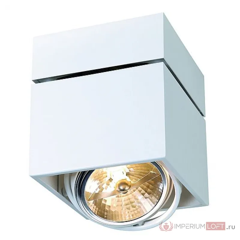 KARDAMOD SQUARE QRB SINGLE светильник накладной для лампы QRB111 50Вт макс., белый от ImperiumLoft