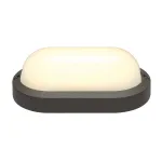 TERANG 2 светильник накладной IP44 с SMD LED 11Вт, 3000K, 680lm, антрацит
