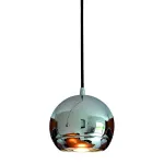 EASYTEC II®, LIGHT EYE светильник подвесной для лампы ES111 75Вт макс., хром