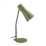 PHELIA TL светильник настольный для лампы GU10 35Вт макс., папоротниковый (RAL6025)