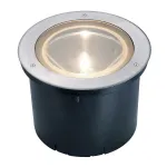 ADJUST ROUND HIT 70W светильник встраиваемый IP67 c ЭмПРА для лампы HIT-CE G12 70Вт, сталь