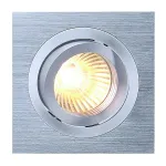 NEW TRIA 1 GU10 SPR светильник встраиваемый для лампы GU10 50Вт макс., матир. алюминий