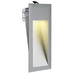 DOWNUNDER LED 15 светильник встраиваемый IP44 c 15 SMD LED 0.9Вт, 6500K, 70lm, темно-серый