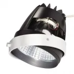 AIXLIGHT® PRO, COB LED MODULE «FRESH» светильник 700mA с LED 26Вт, 4200K, 1950lm, 12°, CRI90, белый