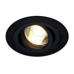 NEW TRIA ROUND GU10 SPR светильник встраиваемый для лампы GU10 50Вт макс., матовый черный