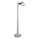 NEW MYRA 1 cветильник IP44 без основания для LED GU10 4.5Вт макс., серебристый